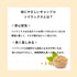 MYYS Candle 80g NIGHT ENHANCER ミース/キャンドル80g ナイトエンハンサー